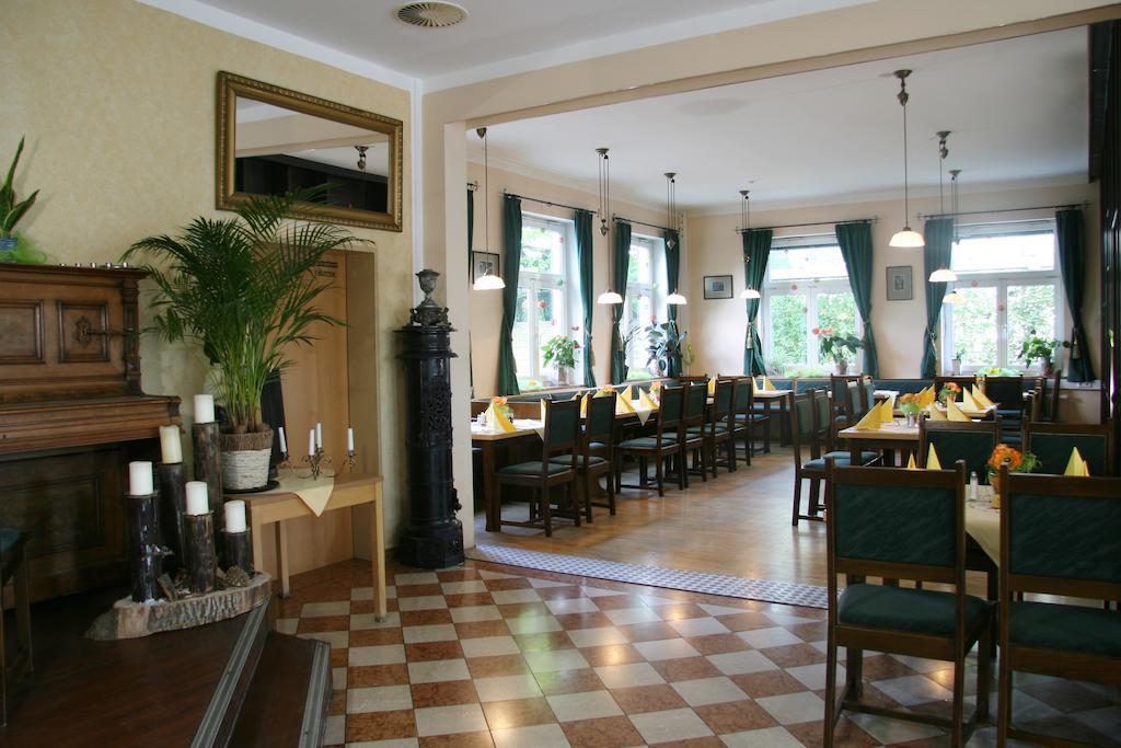Hotel-gasthof Eberherr Отель